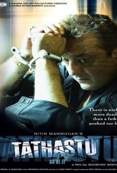 Tathastu streaming en ligne gratuit