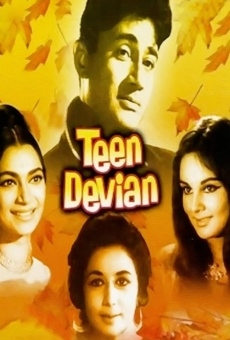 Ver película Teen Devian
