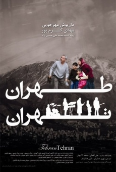Tehran, Tehran online streaming