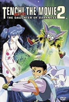 Tenchi Muyo: La hija de la oscuridad