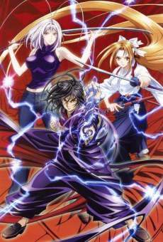 Tenjho Tenge: Ultimate Fight online