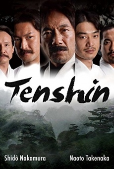 ?? online streaming