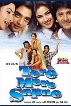 Película: Tere Mere Sapne