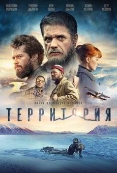 Ver película Territory