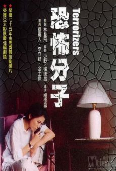 Watch Kong bu fen zi - Kongbu fenzi online stream