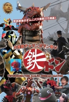 Daikaijuu charanporan matsuri: tetsudon streaming en ligne gratuit