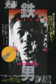 Tetsuo (1989)