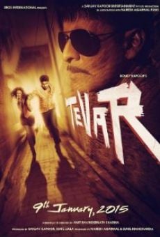 Tevar online free