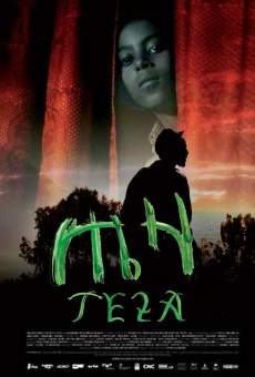 Teza (2008)