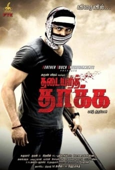 Thadaiyara Thaakka online streaming