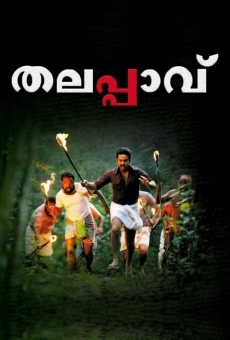 Ver película Thalappavu