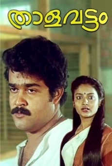 Thalavattam online streaming