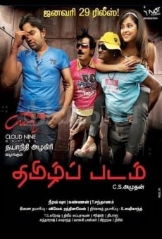 Thamizh Padam on-line gratuito