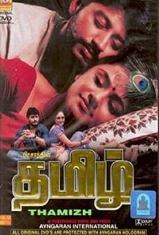 Película: Thamizh