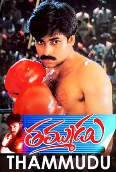 Thammudu online streaming