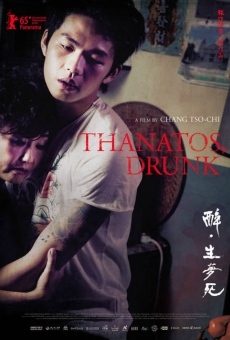 Thanatos, Drunk en ligne gratuit