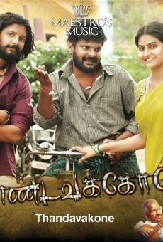 Thandavakone (2011)