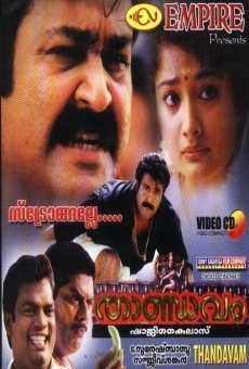 Thandavam on-line gratuito