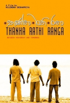 Thanha Rathi Ranga