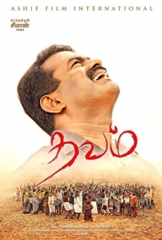 Watch Thavam online stream