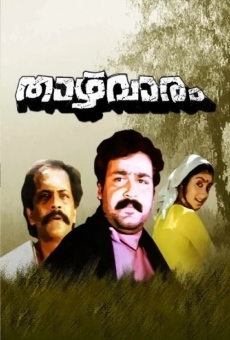Thazhvaram (1990)