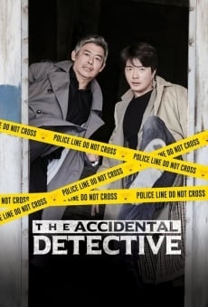 The Accidental Detective, película completa en español