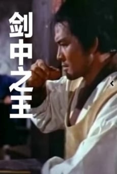 Ver película The Ace of Swordsman