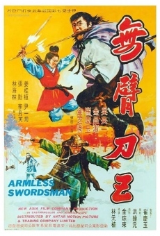 The Armless Swordsman en ligne gratuit