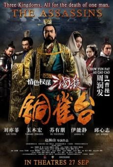 Tong que tai (The Assassins) en ligne gratuit