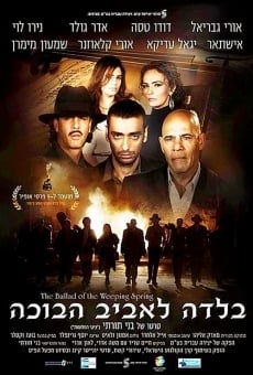 Balada le'aviv ha'bohe online streaming