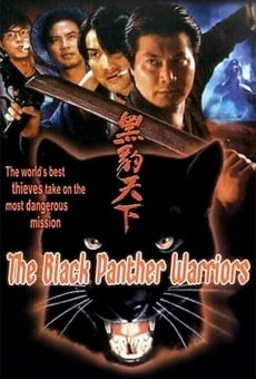 Ver película The Black Panther Warriors