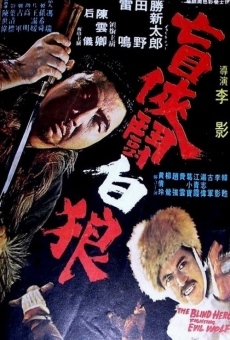 Zatoichi vs the White Wolf on-line gratuito