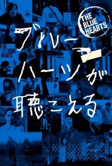 Burû Hâtsu ga kikoeru streaming en ligne gratuit