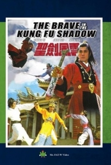 Sheng jian feng yun en ligne gratuit