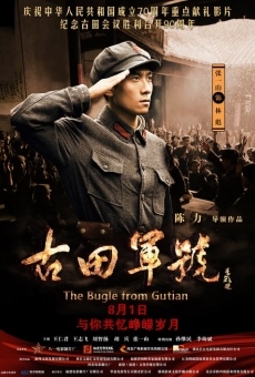 The Bugle from Gutian, película completa en español