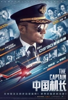 The Chinese Pilot en ligne gratuit