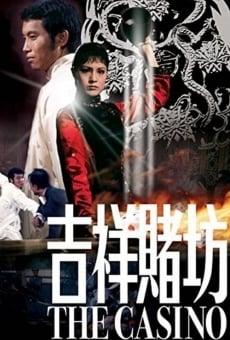 Ji xiang du fang streaming en ligne gratuit