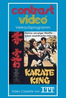 Hao ke online streaming