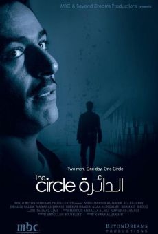 Ver película The Circle