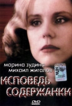 The Confession of a Kept Woman, película completa en español