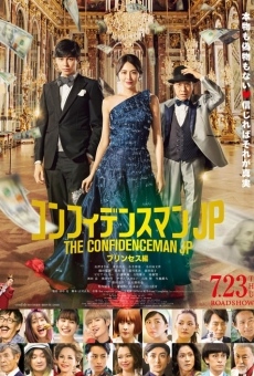 The Confidence Man JP: Princess on-line gratuito