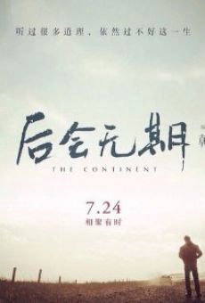 The Continent online streaming