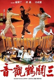 The Crane Fighter en ligne gratuit