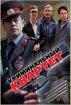 Kriminalnyy kvartet online streaming