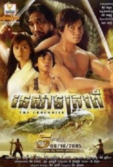 The Crocodile online streaming