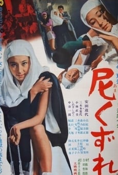 The Daring Nun streaming en ligne gratuit