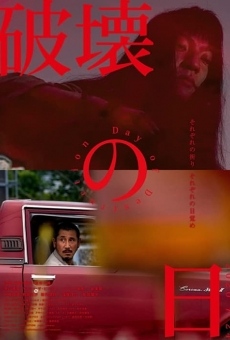 The Day of Destruction streaming en ligne gratuit