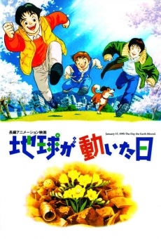Chikyû ga ugoita hi online streaming