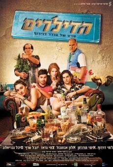 The Dealers online streaming