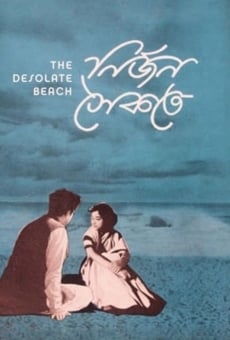 Ver película The Desolate Beach